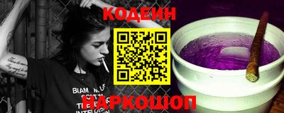 марки lsd Тара