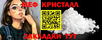 скорость mdpv Тверь