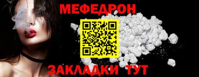 марки lsd Тара