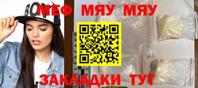 марки lsd Тара
