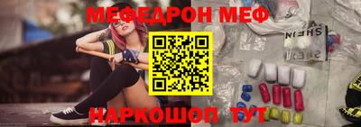 марки lsd Тара