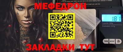 марки lsd Тара
