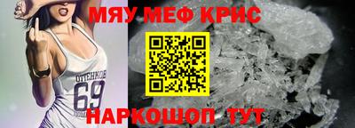 скорость mdpv Тверь