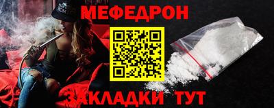 PSILOCYBIN Татарск