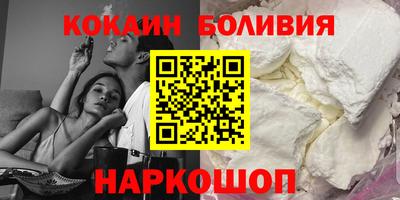 скорость mdpv Тверь