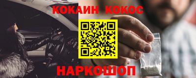 PSILOCYBIN Татарск