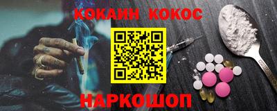 PSILOCYBIN Татарск