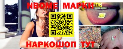 скорость mdpv Тверь