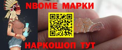 скорость mdpv Тверь