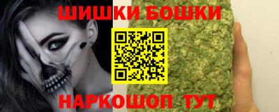 PSILOCYBIN Татарск