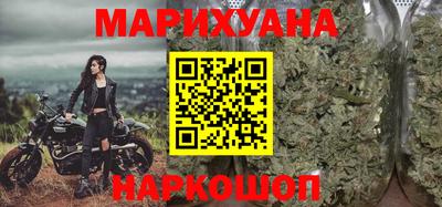 марки lsd Тара