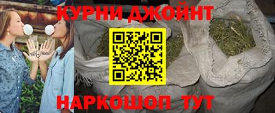 марки lsd Тара