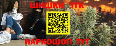 скорость mdpv Тверь