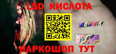 скорость mdpv Тверь