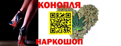 марки lsd Тара