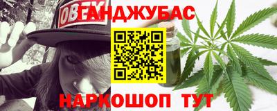марки lsd Тара