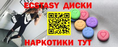 скорость mdpv Тверь