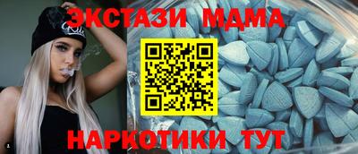 марки lsd Тара