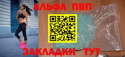 марки lsd Тара