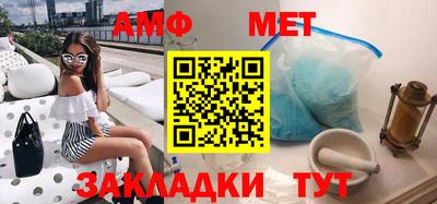 PSILOCYBIN Татарск