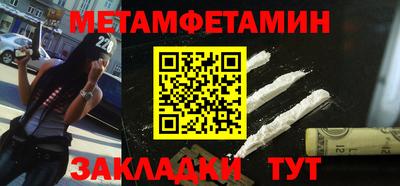 марки lsd Тара