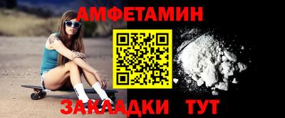 скорость mdpv Тверь