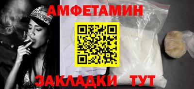 скорость mdpv Тверь