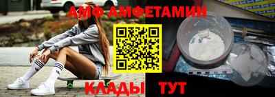 PSILOCYBIN Татарск