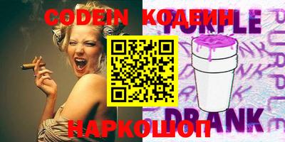 марки lsd Тара