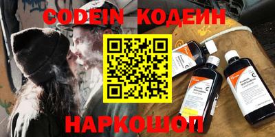 скорость mdpv Тверь