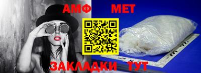 скорость mdpv Тверь